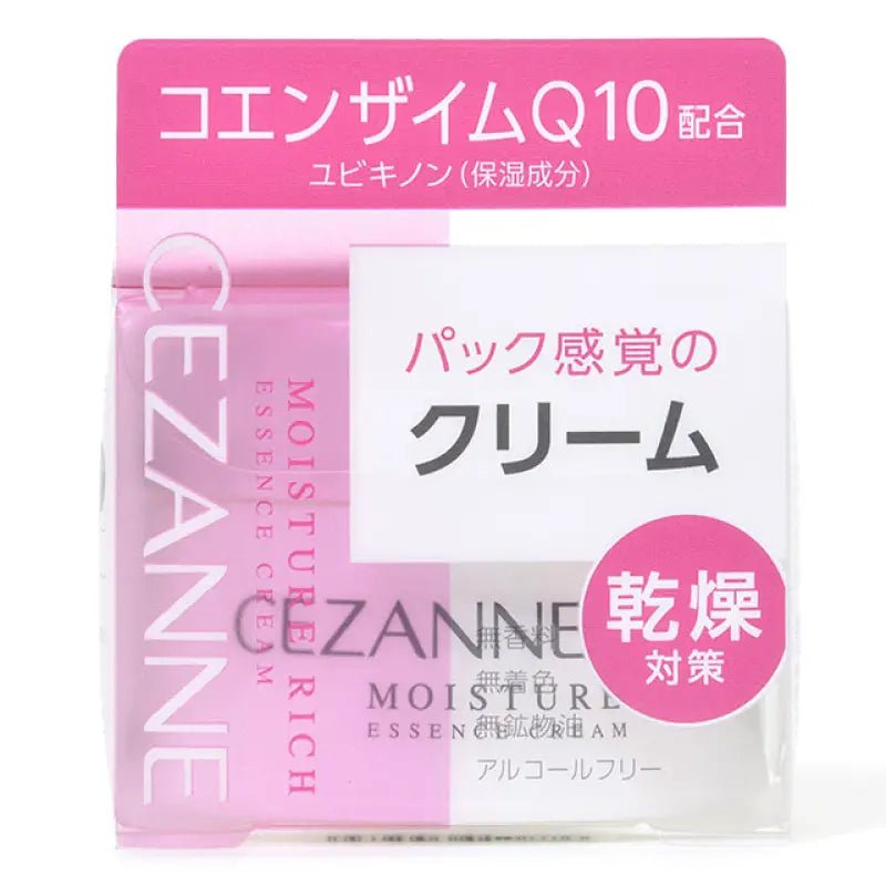 Cezanne Moisture Rich Essence Cream For Dry Skin 50g - Japanese Beauty Cream Must Try