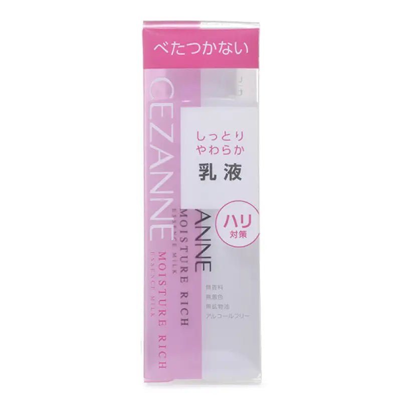 Cezanne Moisture Rich Essence Milk Fragrance-Free 160ml - Japan Lotion Dry Skin - YOYO JAPAN