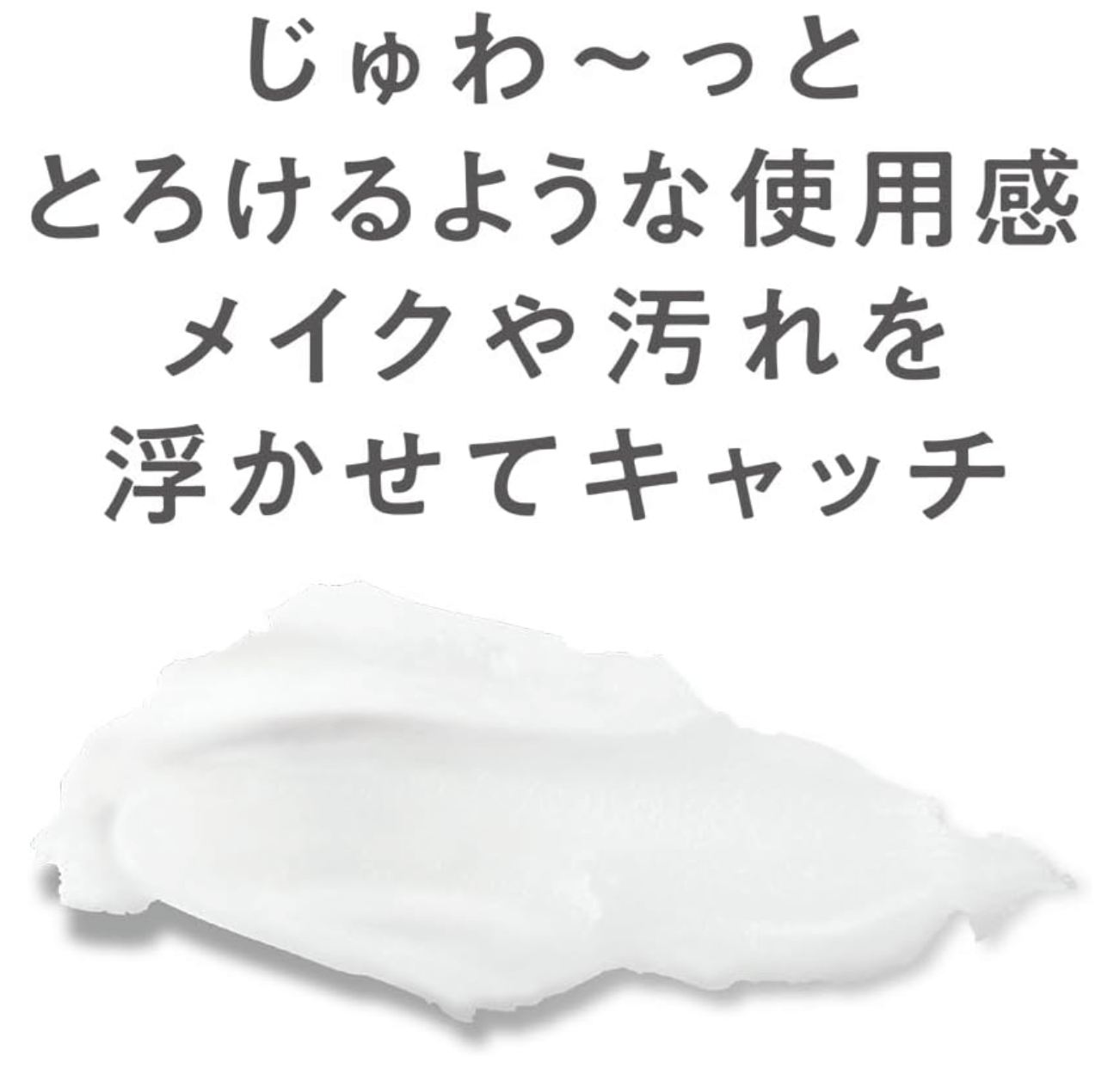 CEZANNE Moisturizing Cleansing Balm (90g)