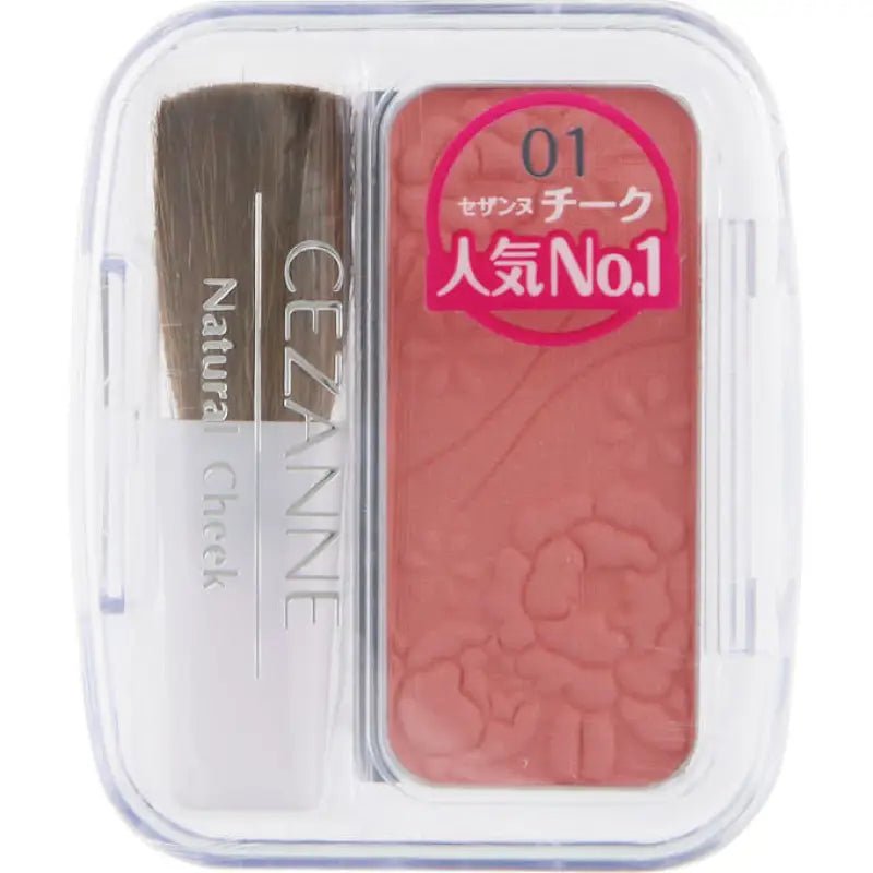 Cezanne natural Cheek N 01 peach pink – YOYO JAPAN