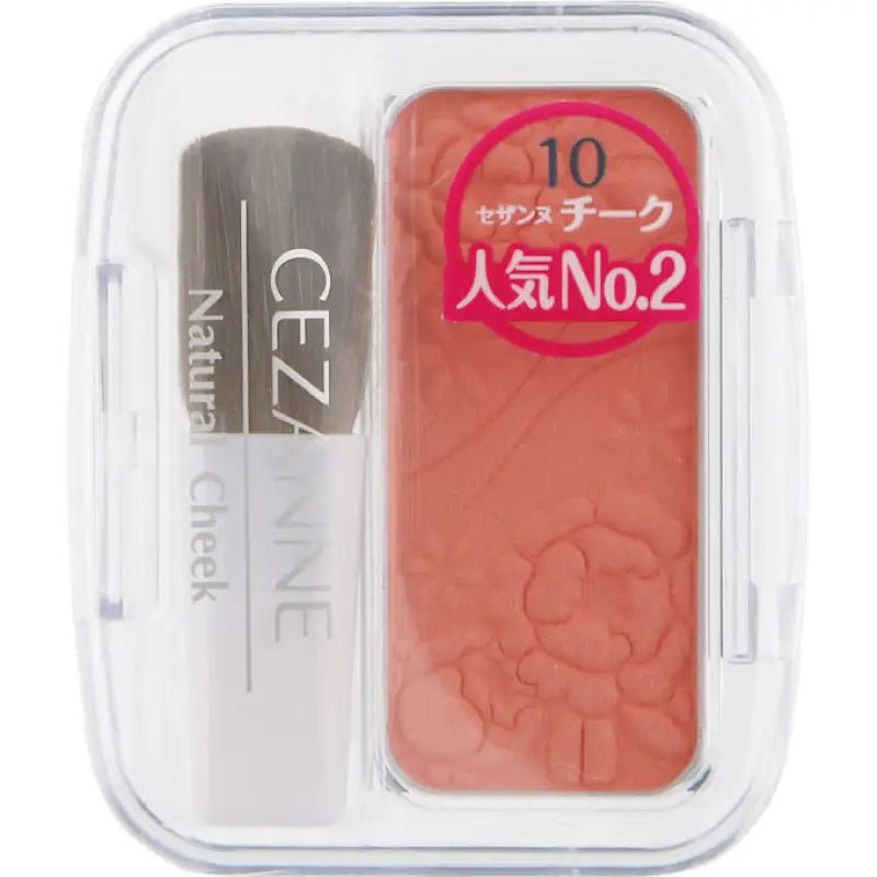 Cezanne natural Cheek N 10 orange pink - YOYO JAPAN