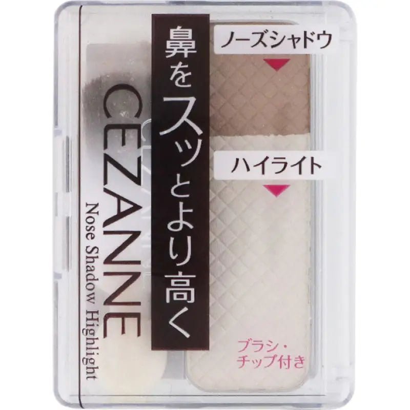 Cezanne Nose Shadow Highlight And Contour Duo Shades Palette - YOYO JAPAN
