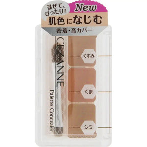 Cezanne Palette Concealer Mix Color With Brush 13g - High Coverage Concealer