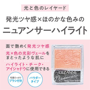 Cezanne Pearl Glow N1 Coral Shower 2.4G Cheek Highlighter