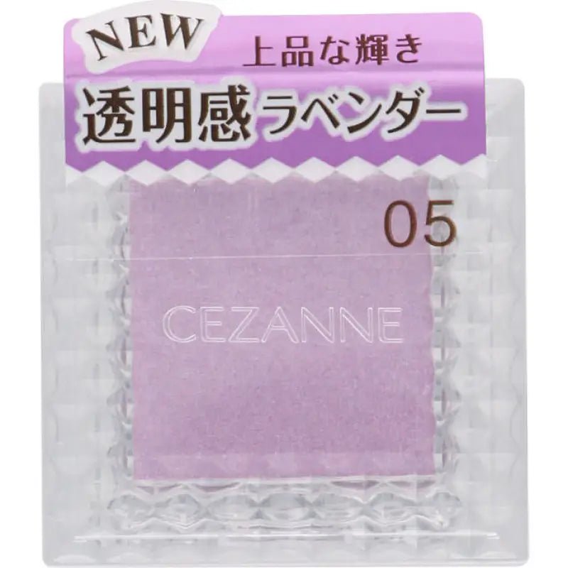 Cezanne Single Color Eyeshadow 05 Pure Lavender 1.0g- Japanese Powder Eyeshadow - YOYO JAPAN