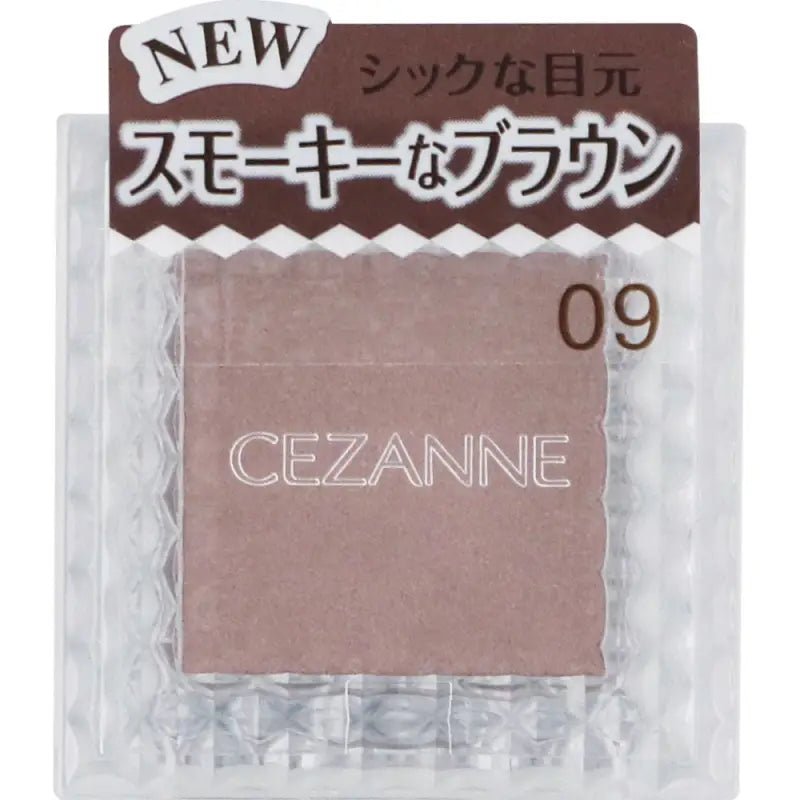 Cezanne Single Color Eyeshadow 09 Grayish Brown 1.0g - Japanese Eyeshadow Color - YOYO JAPAN