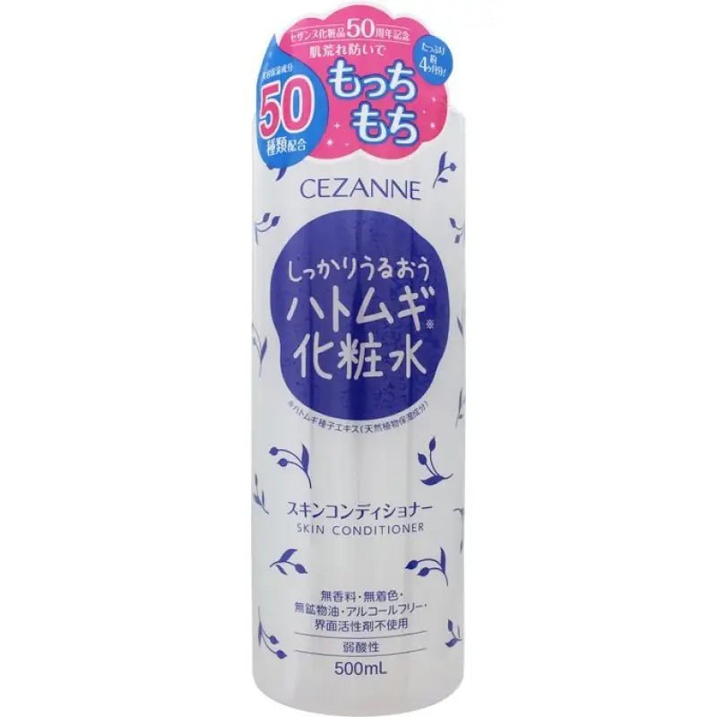 Cezanne Skin Conditioner 500ml - YOYO JAPAN