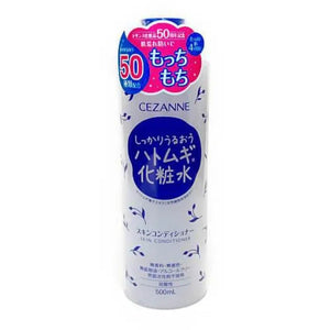 Cezanne Skin Conditioner 500ml