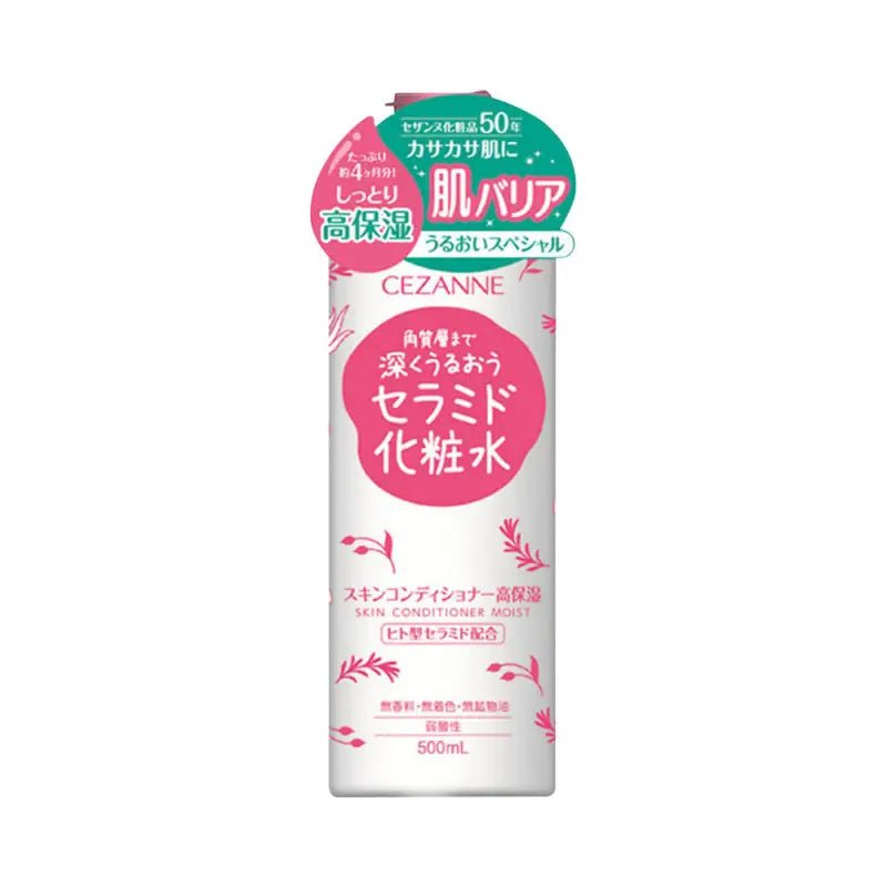 Cezanne Skin Conditioner - High Moist 500ml - YOYO JAPAN