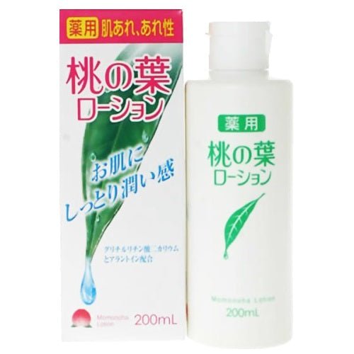 Fukuchi Pharmaceutical Moisturizing Lotion Peach Leaf Extract 200ml - Japanese Facial Moisturizers