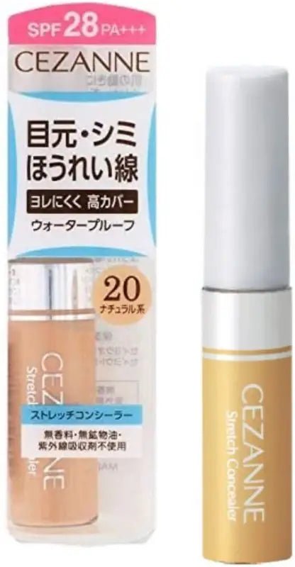 Cezanne Stretch Concealer 20 Natural SPF28/ PA +++ - Concealer Made In Japan