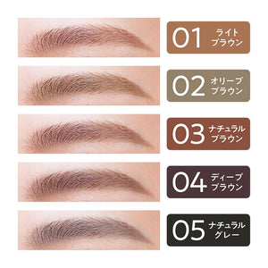 Cezanne Super Fine Eyebrow 05 Natural Gray 0.02G