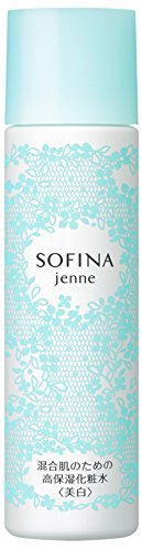 Sophia Jenne Japan Highly Moisturizing Lotion For Combination Skin Whitening (Lotion)