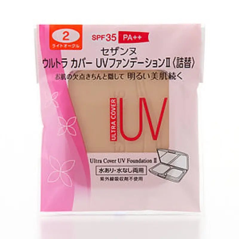 Cezanne Ultra Cover Uv Foundation II 2 Light Ocher SPF35/PA ++ [refill] - Makeup Base Primer - YOYO JAPAN