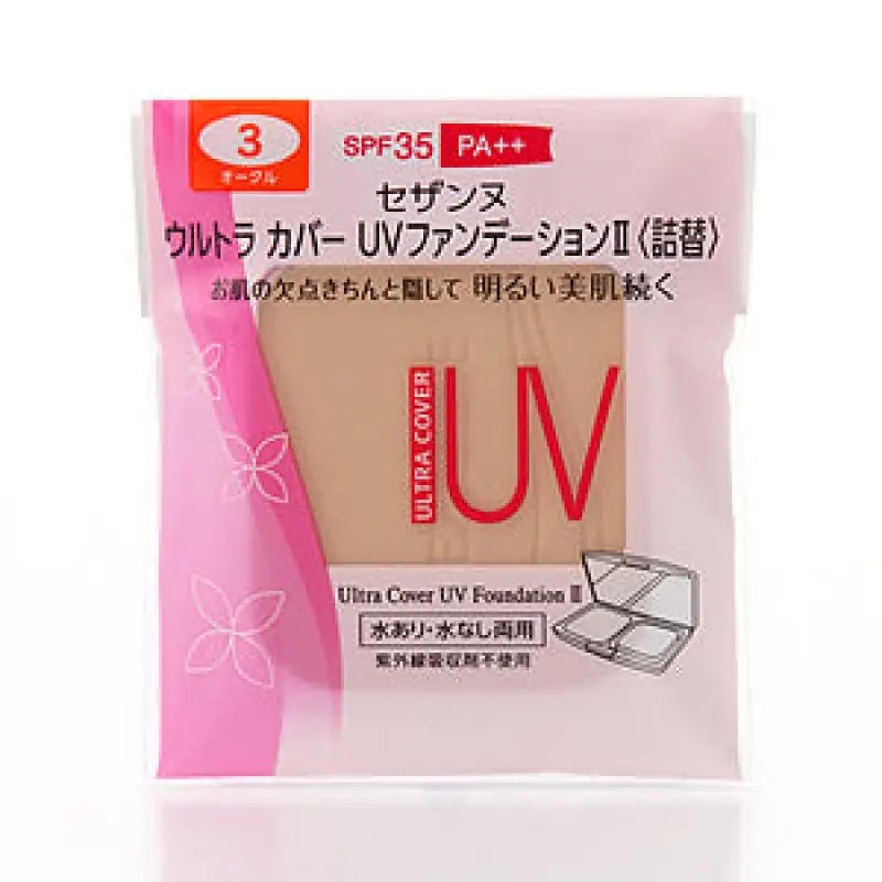 Cezanne Ultra Cover Uv Foundation II 3 Ocher SPF35/PA ++ [refill] - Face Makeup Foundation - YOYO JAPAN