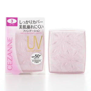Cezanne Ultra Cover UV Pact 3 Ocher SPF50 +/PA ++++ 11g - Perfect Makeup Base