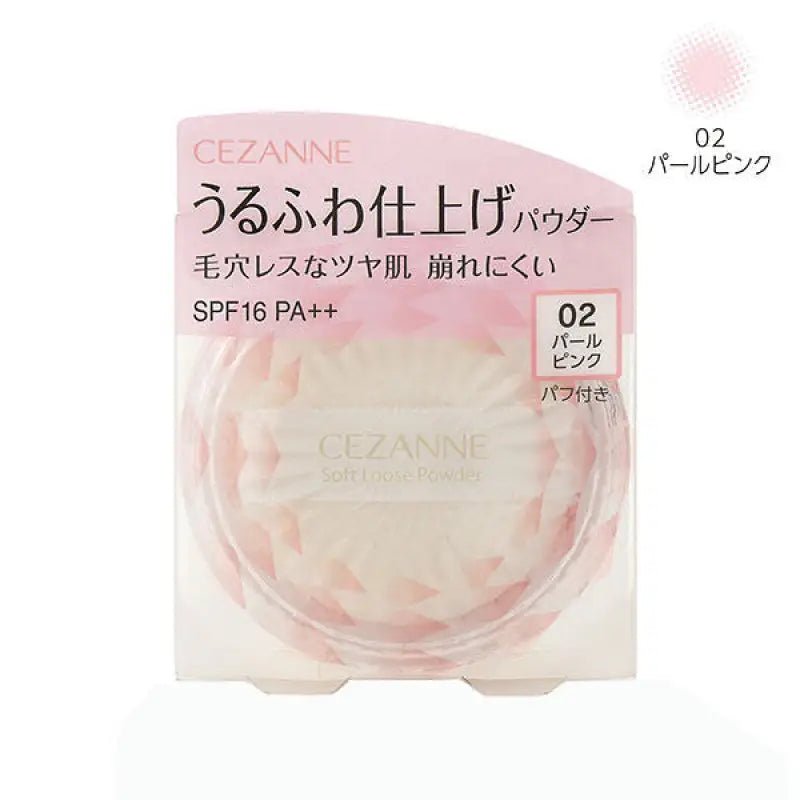 Cezanne Urufuwa finishing powder 02