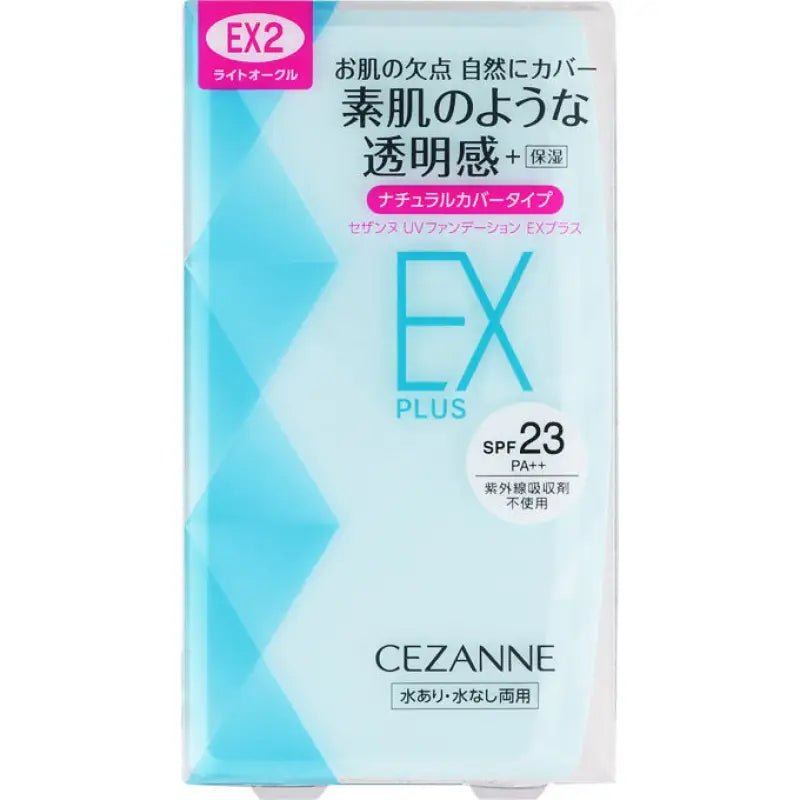 Cezanne Uv Foundation Ex Plus Ex 2 Light Ochre