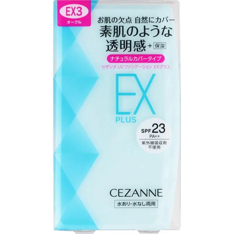 Cezanne UV Foundation EX Plus EX1 Cream Beige SPF23/ PA ++ 11g - Makeup Foundation - YOYO JAPAN