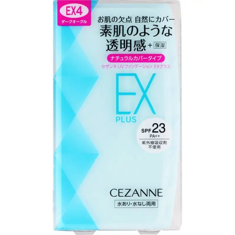 Cezanne UV Foundation EX Plus EX4 Dark Ocher SPF23/ PA ++ 11g - Japan Foundation