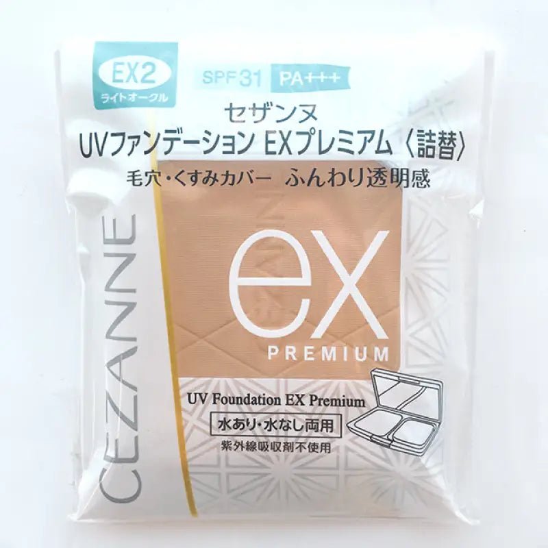 Cezanne Uv Foundation Ex Premium Ex2 Light Ocher 10g SPF31 PA +++ [refill] - Makeup Base - YOYO JAPAN