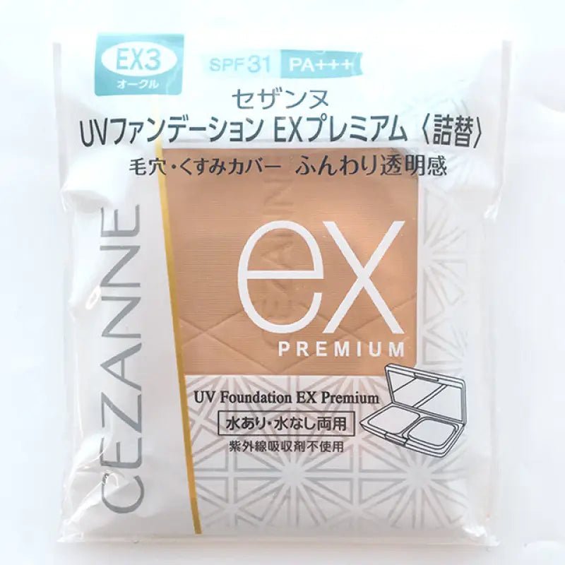 Cezanne UV Foundation Ex Premium Ex3 Ocher 10g [refill] - Makeup Foundation Powder - YOYO JAPAN
