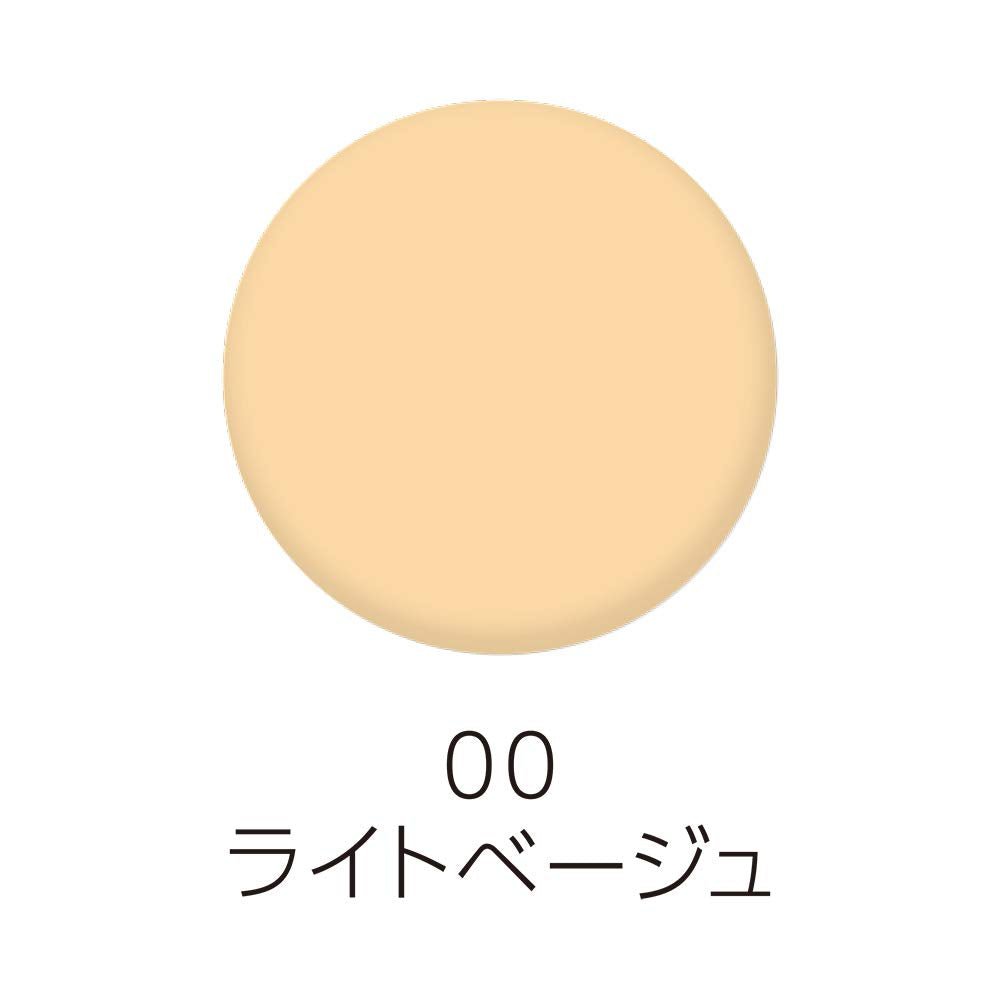 Cezanne UV Silk Cover Powder SPF50 PA++++ 00 Light Beige - Japanese Makeup Base