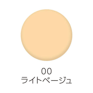 Cezanne UV Silk Cover Powder SPF50 PA++++ 00 Light Beige - Japanese Makeup Base