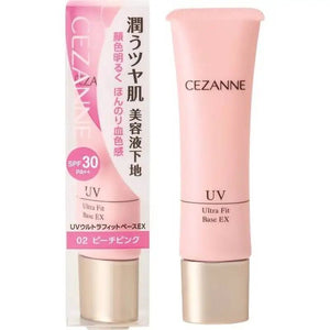 Cezanne UV Ultra Fit Base EX 02 Peach Pink SPF30 PA ++ 30g - Waterproof Makeup Base