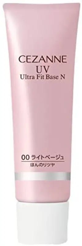 Cezanne UV Ultra Fit Base N Makeup Foundation 30g - YOYO JAPAN