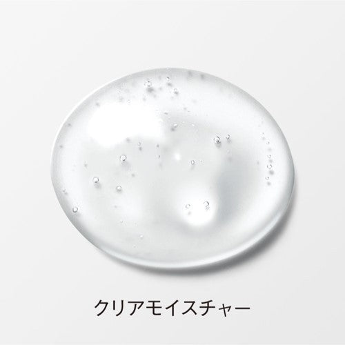 Cezanne Watery Tint Lip 03 Beige Brown - 4G Long Lasting Gloss Formula - YOYO JAPAN