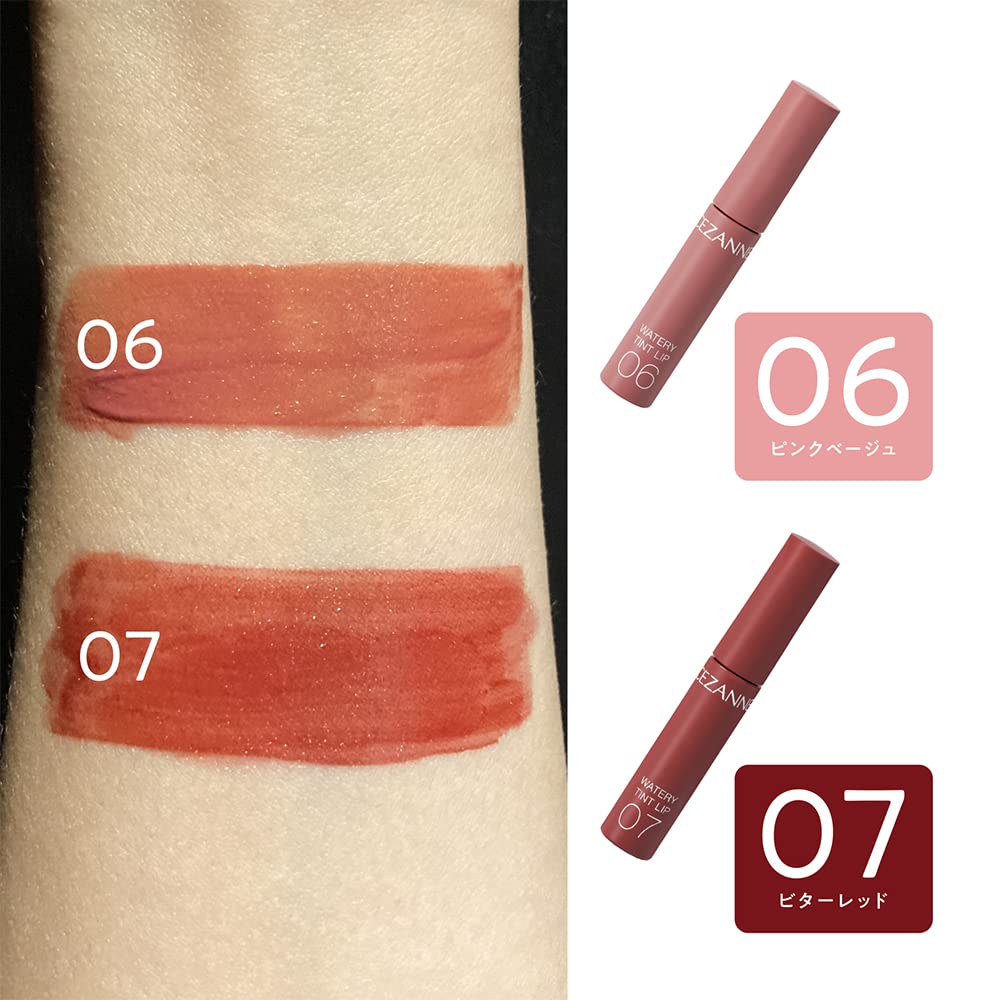 Cezanne Watery Tint Lip 06 Pink Beige 4.0G