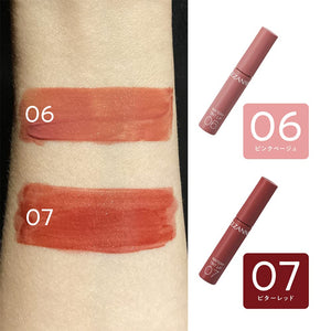 Cezanne Watery Tint Lip 06 Pink Beige 4.0G