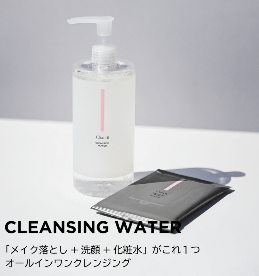 Chacott cleansing Water (500ml)