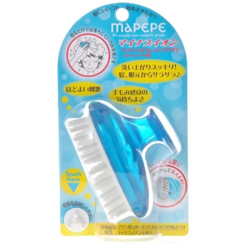 Chantilly Mapepe Negative Ion Cleansing Brush - Gentle Scalp Massage Brush - Made In Japan - YOYO JAPAN