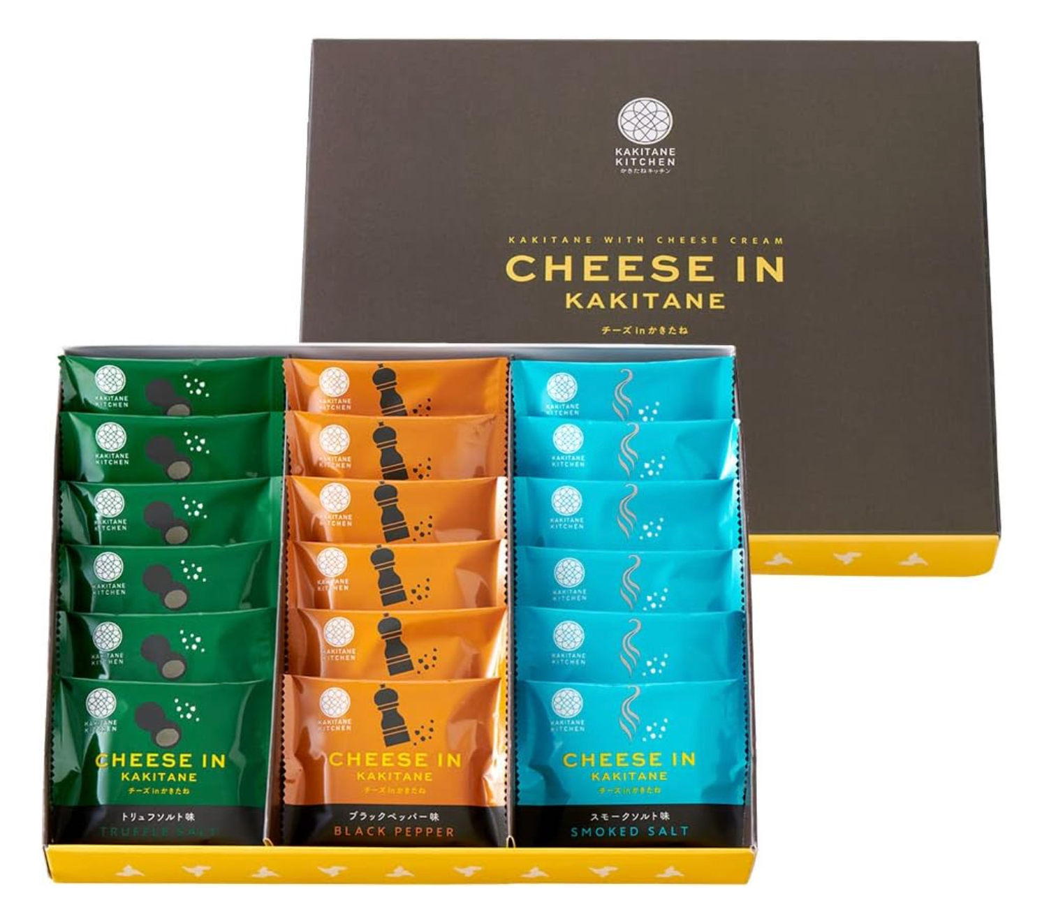 Kakitane Kitchen Cheese in Kakitane Assortment 18 Bags, crunchy cheese snack mix ideal for everyday snacking