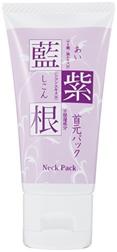 Chezmoi Indigo Plant Gromwell Root Aging Care Neck Pack 30 Gram