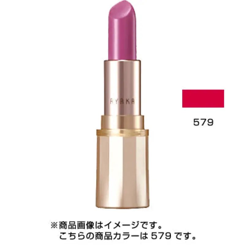 Chifure Ayaka Graceful Moisture Lipstick 579 Red - Japanese Lip Gloss - Lips Makeup - YOYO JAPAN