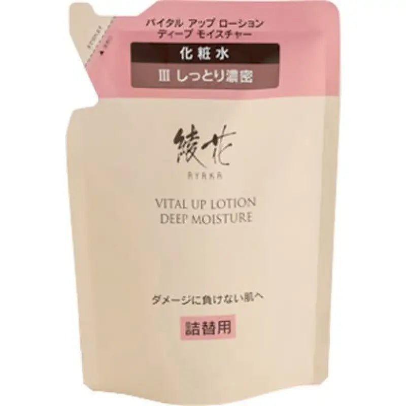 Chifure Ayaka Vital Up Lotion Deep Moisture [refill] 120ml - Japanese Moisturizing Lotion Must Try - YOYO JAPAN