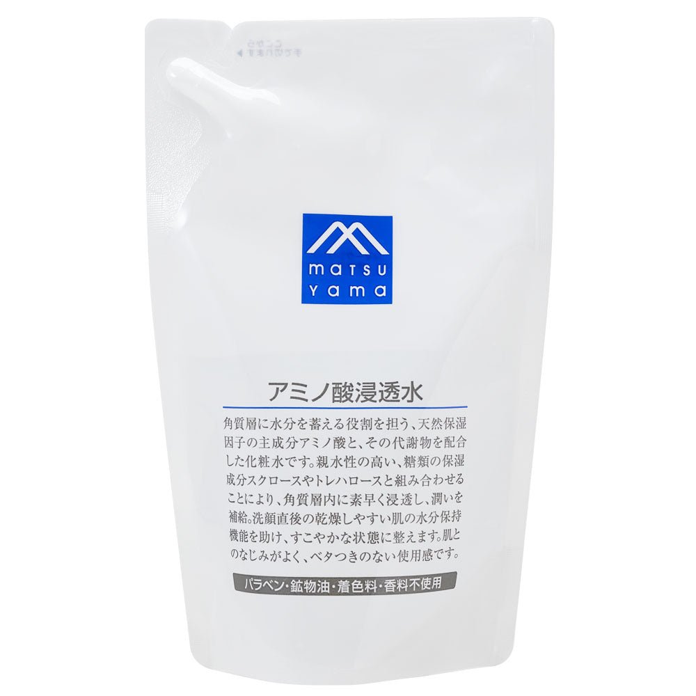 Chifure Ayaka Vital Up Milk Moisture {refill} 100ml - Moisturizing Milky Lotion Must Have - YOYO JAPAN
