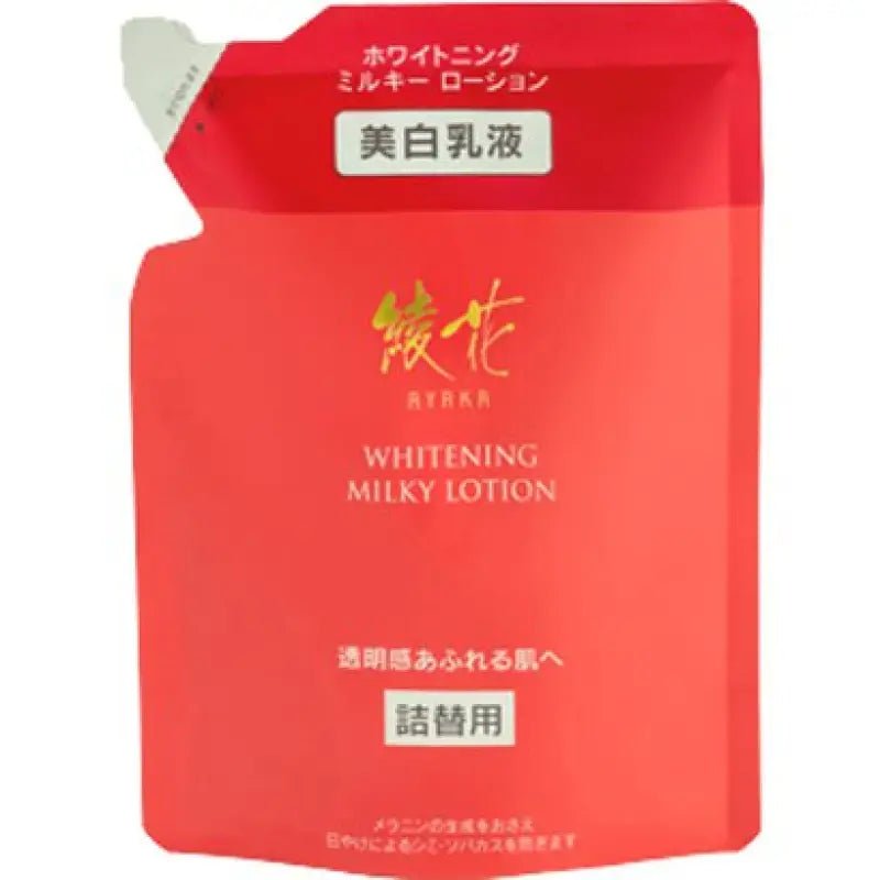 Chifure Ayaka Whitening Milky Lotion [refill] 100ml - Whitening Milky Lotion Made In Japan - YOYO JAPAN