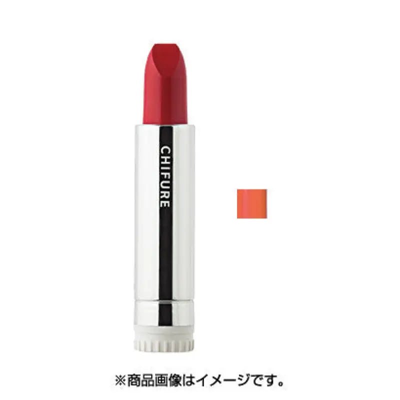 Chifure Cosmetic Lipstick 421 Orange [refill] - Japanese Essence Lip Gloss - Moisturizing Lipsticks - YOYO JAPAN