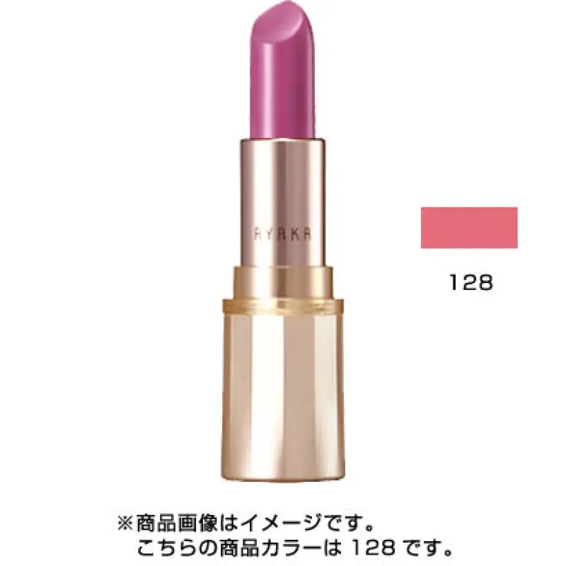 Chifure Cosmetics Ayaka Graceful Moisture Lipstick 128 Pink Pearl - Japanese Lipstick Brands