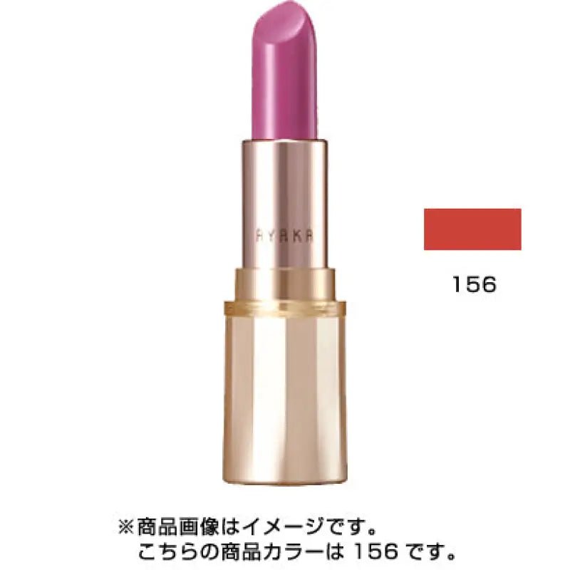 Chifure Cosmetics Ayaka Graceful Moisture Lipstick 156 Pink - Japanese Color Lip Gloss - YOYO JAPAN