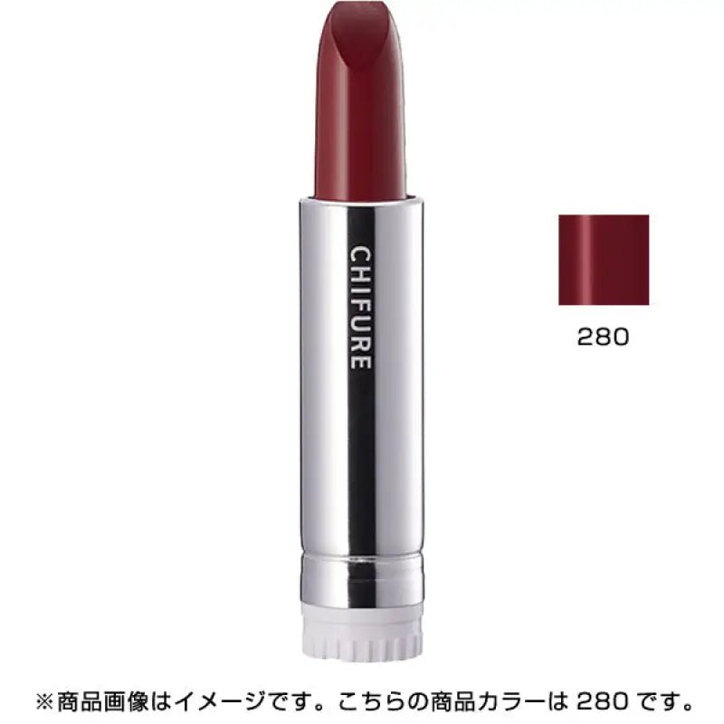 Chifure Cosmetics Lipstick S280 Rose [refill] - Japanese Lipstick Must Have - YOYO JAPAN