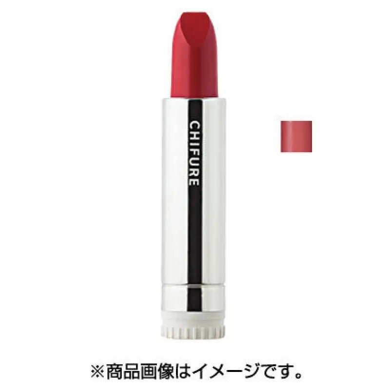 Chifure Cosmetics Lipstick S553 - Japanese Lipsticks Brands - Lips Makeup Products - YOYO JAPAN