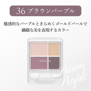 Chifure Eye Shadow 36 Brown Purple