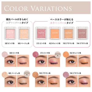 Chifure Eyeshadow 102 Pink