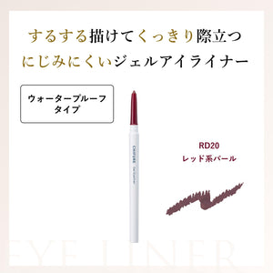 Chifure Gel Eyeliner RD20 Red Pearl