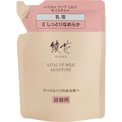 Chifure Ayaka Vital Up Milk Moisture [refill] 100ml - Moisturizing Milky Lotion Must Have
